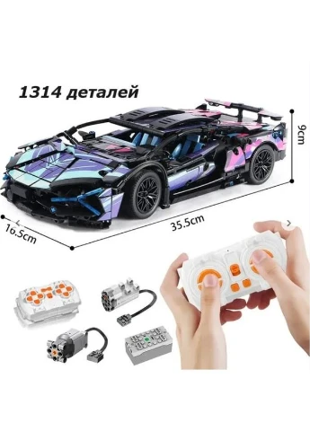 Конструктор машина Lamborghini 1314 запчастин No Brand (391477458)