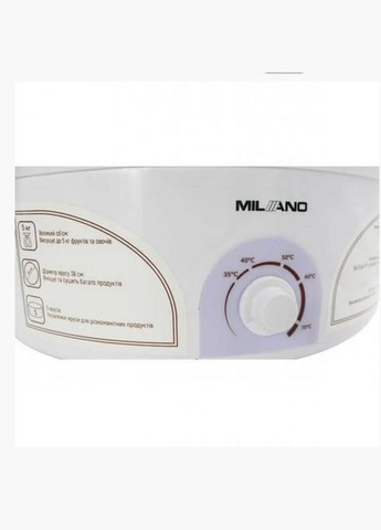 Сушарка для продуктів FD-8085 Milano (300079545)