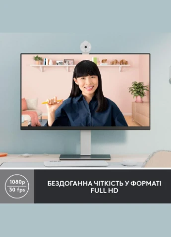 Веб-камера Brio 300 FHD White (960-001442) Logitech (319534176)