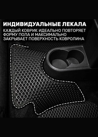 3D EVA Коврики в салон для Volkswagen Passat B7 Europa 2010- С Подпятником Черно-Бежевый кант 5 шт S4C B6 / B7 / CC 2005-2019 (375011717)