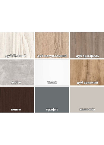 Шафа-купе дводверна 170*60*240 см Білий ДСП + Дзеркало Стандарт Комфорт Меблі (360436842)