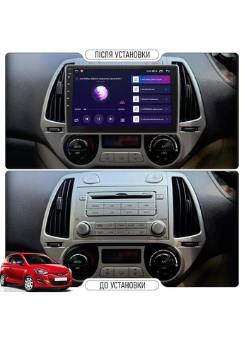 Штатная магнитола совместимая с Hyundai i20 I 2008-2012г 9" 2/32Gb CarPlay 4G Wi-Fi GPS Prime 4 шт. Lesko (392948967)