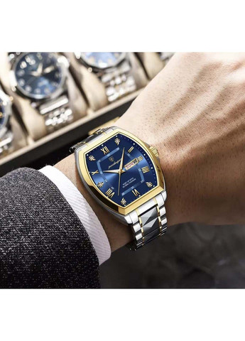 Наручний годинник Respublika Poedagar (314998530)