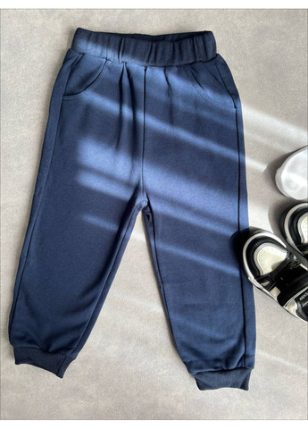 Темно-синій демісезонний стильний костюм-двійка з тринитки — must-have для модних мам і активних діток! No Brand