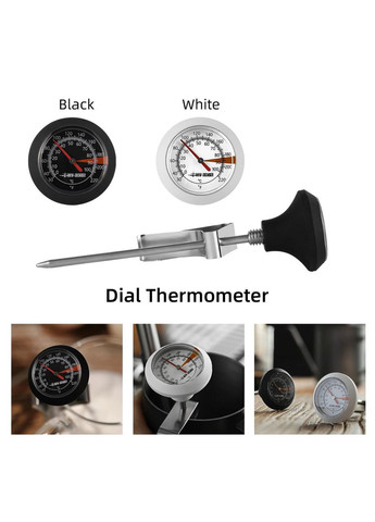 Термометр для молока Білий (R-CT5614W-VS) MHW-3BOMBER (303348093)