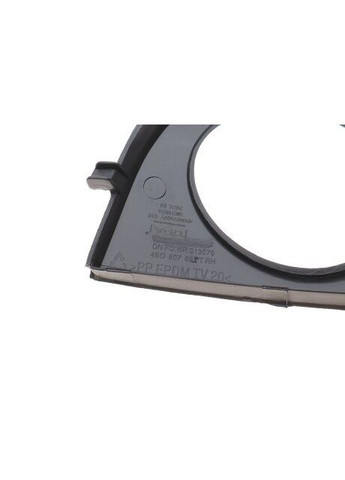 Решетка противотуманной фары правой Audi A6 (02-05) (88071805002) No Brand (342408496)