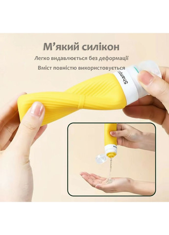 Набір дорожніх баночок для косметики подорожей в прозорій косметичці силіконовий 6 шт 30 і 90 мл Коричневий 113_5_0_1С No Brand (367738715)