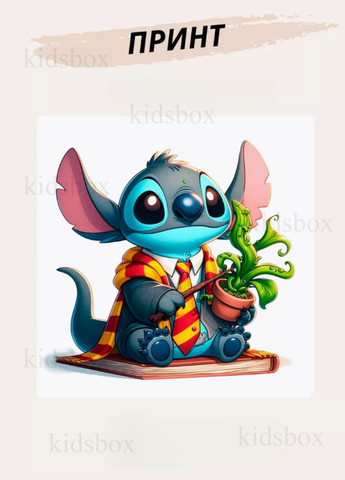 Кружка Ліло і Стіч з принтом керамічна чашка Lilo and Stitch 330 мл Uk_74 Shantou (316323685)
