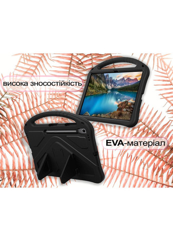 Чохол Protected Cover з кріпленням для Samsung Galaxy Tab S10 FE Plus (SM-X620/SM-X626) 13.1" Black BeCover (362670822)
