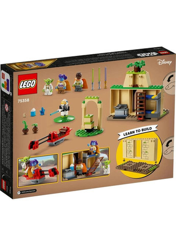 Конструктор Star Wars Храм джедаев Tenoo 124 деталей (75358) Lego (281425712)