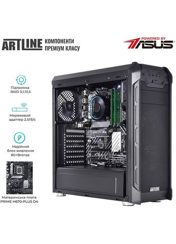 Сервер Business T19 (T19v28Win) ARTLINE (344463617)