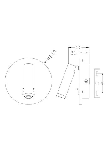 Светодиодный светильник бра RIGIL RL 10 Вт 140x65 мм Черный ESLLSE (365446826)