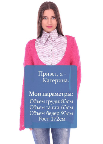 Кофта Белый Ysatis (322029015)