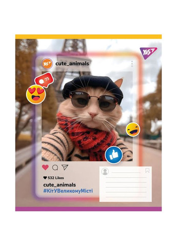 Зошит учнівський Cute animals 767731 36 арк. Різнокольоровий shop (4823092293299) Yes (340268959)