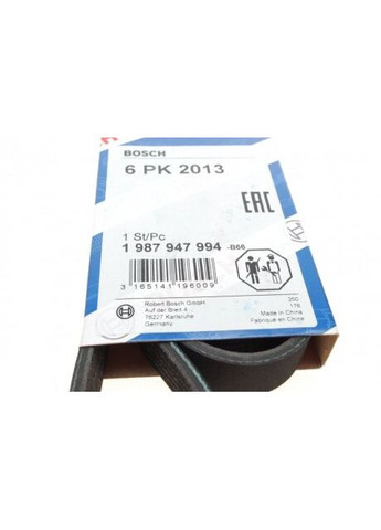 Ремінь п-клиновий 6pk2013 (Вир-во ) 1 987 947 994 Bosch (366182516)