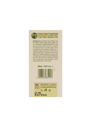 Омолаживающий крем для кожи вокруг глаз Eye Cream 30ml (282407-106128) Aphrodite (380641868)
