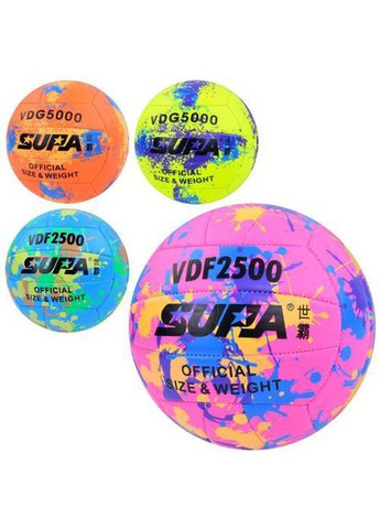 Мяч волейбольный официальный размер, 260-280г, желтый, в пакете No Brand (302384781)