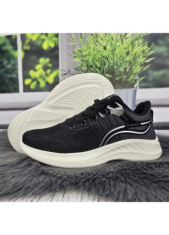 Кросівки жіночі Fashion чорно-білі демісезони (322187647)