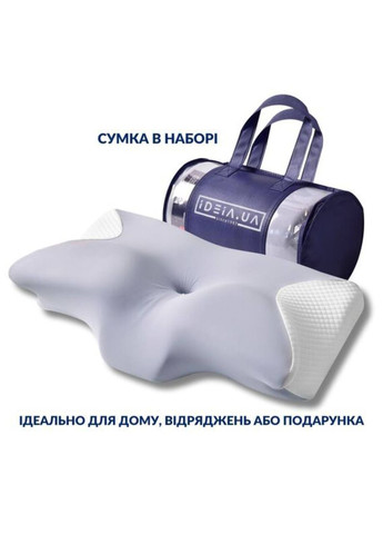 Ортопедическая подушка 61х34х12 см IDEIA ErgoSleep (343052373)