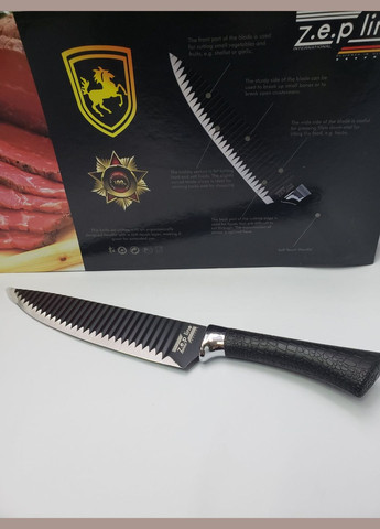 Набір кухонних ножів з нержавіючої сталі Zepline чорний,