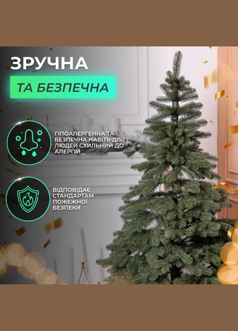Штучна ялинка лита Карпатська 1,3 метра зелена V18 LUGI (363554597)