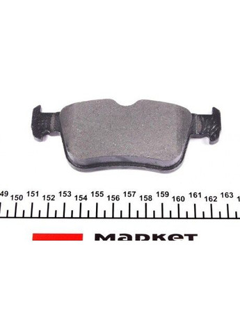 Колодки тормозные (задние) Ford Mondeo 12-/Galaxy/S-Max 15-/ Kuga 19- (Teves) Q+ 2253101 UA63 Textar (339638015)