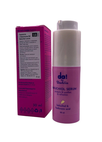 Сироватка з бакучіолом і гіалуроновою кислотою 30 мл Dahlia Botanika (331146170)