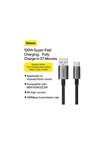 Дата кабель USB 2.0 AM to USB-C 1.0m Superior Fast Charging 100W cluster black (P10320102114-00) Baseus (402351739)