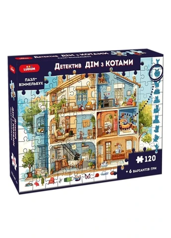 Детский пазл-виммельбух "Детектив: Дом с котами" ME5032-33, 120 элементов 6 вариантов игры Ludum (305394533)