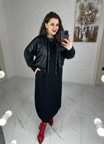 Жіночий костюм-двійка: куртка з екошкіри та вільна сукня з двунитки Україна (323196819)