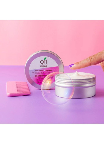 Маска для нормальных и тонких волос 150мл Officina Naturae (368992959)