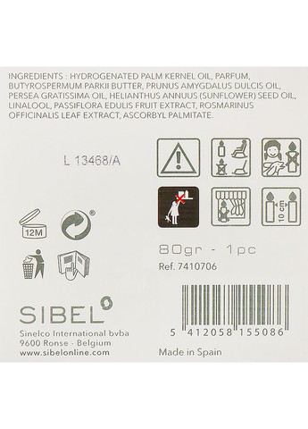 Масажне масло-свічка Massage Candle 80g (243419-59506) Sibel (368601345)