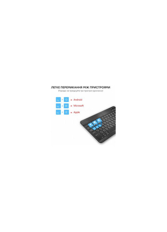 Клавиатура (4822352781027) Airon easy tap для smart tv та планшета (276708110)