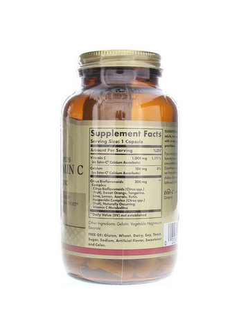 Витамин С эстер плюс Ester-C Plus Vitamin C 1000 мг 50 капс Solgar (359473190)