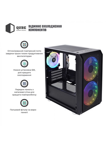 Корпус NEPTUNE mini (QB08N_FCNU3) QUBE (372465191)