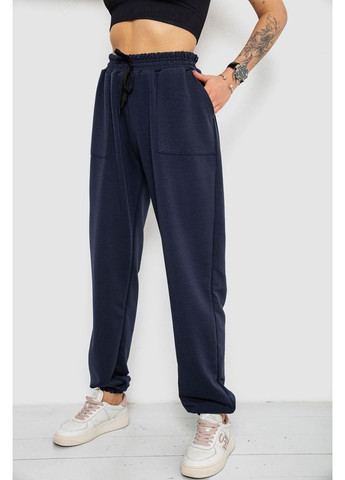 Спортивные штаны женские Apex 238R347 (332980249)