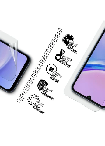 Гидрогелевая пленка для Samsung A15 4G (A155) (ARM72451) ArmorStandart (282704102)