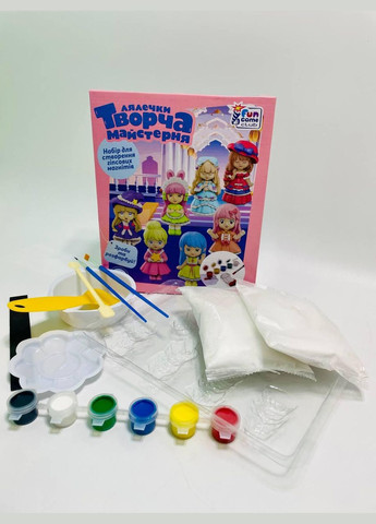 Творческая мастерская "Game Club", краски, формы, гипс, в коробке, куколки 4FUN (327797957)