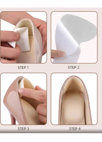 Вкладыши в обувь 2 в 1 (под пятку и на задник обуви) No Brand (312987614)