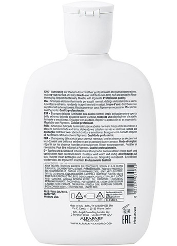 Шампунь для волосся з мікрокристалами Semi Di Lino Diamond Illuminating Low Shampoo 250ml (678905-62908) Alfaparf (368632031)