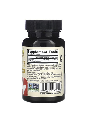Комплекс вітамінів Methyl B12 Methylcobalamin 1000 mcg - 100 tabs Jarrow Formulas (364201747)