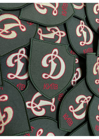 Шеврон Динамо Київ (Форма щит. На липучці) Розмір 9x7.5см No Brand (369924481)