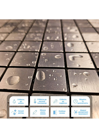 Самоклеящаяся алюминиевая плитка 300х300х3мм медная мозаика SW-00001157 Sticker Wall (362114973)