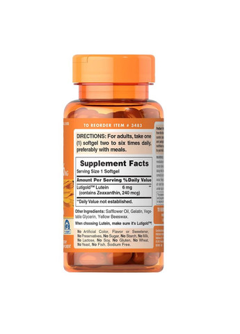 Натуральная добавка Puritan's Pride Lutein 6 mg with Zeaxanthin, 200 капсул Puritans Pride (361286815)