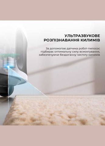 Робот-пылесос E30 Ultra (RLE51SE) Mova (341487169)