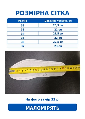 Літні сірі дитячі кросівки для хлопчика легкі на липучці із сітчастими вставками SOLLETA K10-1Q (360965394)