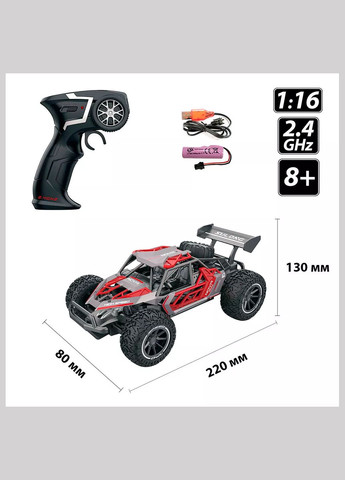 Машинка Metal Crawler Nova 1:16 на радиоуправлении (SL-231RHGR) Sulong Toys (326806118)