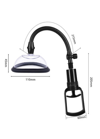 Вакуумна помпа для вульви Pussy Pump Premium Fun розмір S (11 см) Romp (315498181)