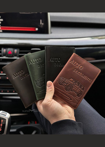 Органайзер для автомобильных документов из натуральной кожи No Brand (316702218)
