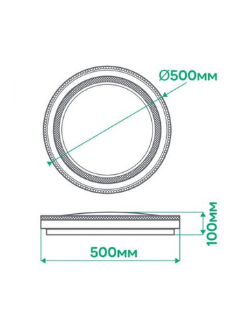 Светодиодный светильник AL6060ARD 72W CRISTAL (80054) Ardero (305754443)